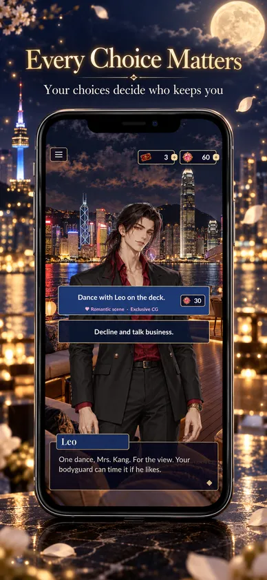 Twelve Moons in Seoul screenshot 1